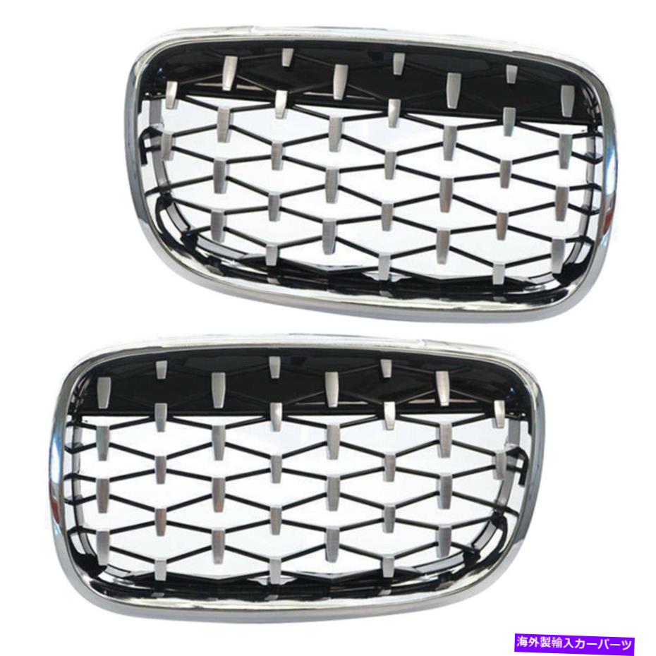 クロームカバー クロムフロントバンパー腎臓グリルグリルカバートリムBMW X5 E70 X6 E71 E72にフィット Chrome Front Bumper Kidney Grille Grill Cover Trim fit for BMW X5 E70 X6 E71 E72【並行輸入品】