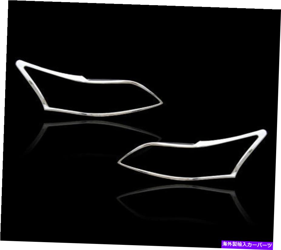 クロームカバー クロムヘッドライトトリムベゼルカバーサラウンドリムレクサスCT200H 11-16 A10 Chrome Headlights Trim Bezel Cover Surround Rim For Lexus CT200h 11-16 A10【並行輸入品】