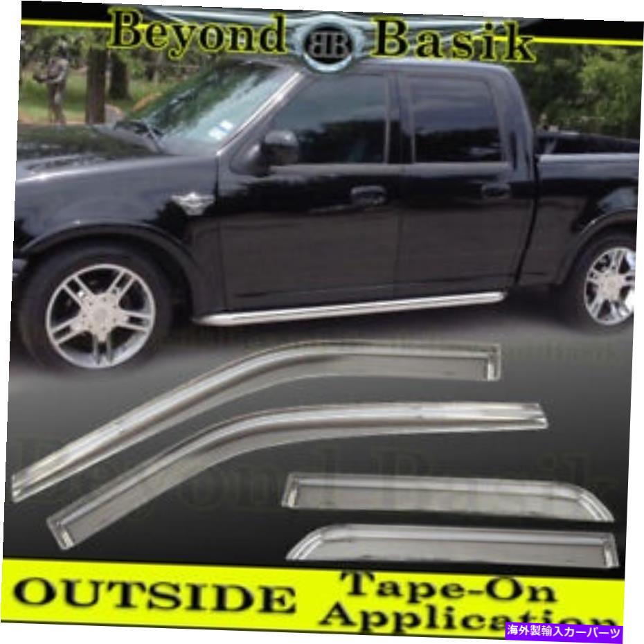 クロームカバー 2001 2002 2003 Ford F150 Supercrew Chrome Door Verters Window Rain Guards 2001 2002 2003 FORD F150 SuperCrew CHROME Door Vent Visors Window Rain Guards【並行輸入品】
