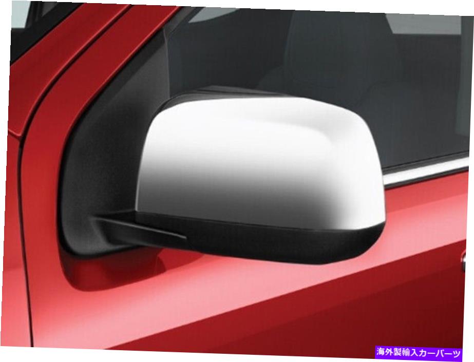 クロームカバー クロムメッキミラーカバーセット2 PCフィット2015-2021シボレーコロラド4 DR Chrome Plated Mirror Cover Set 2 Pc Fits 2015-2021 Chevrolet Colorado 4 Dr【並行輸入品】