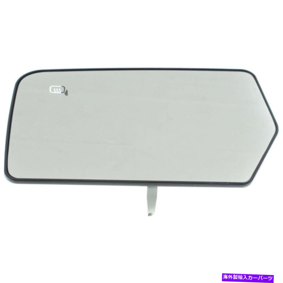 USミラー ミラーガラスドライバー左サイド加熱されたLHハンドフォード遠征07-11 FO1324111 Mirror Glass Driver Left Side Heated LH Hand For Ford Expedition 07-11 FO1324111【並行輸入品】