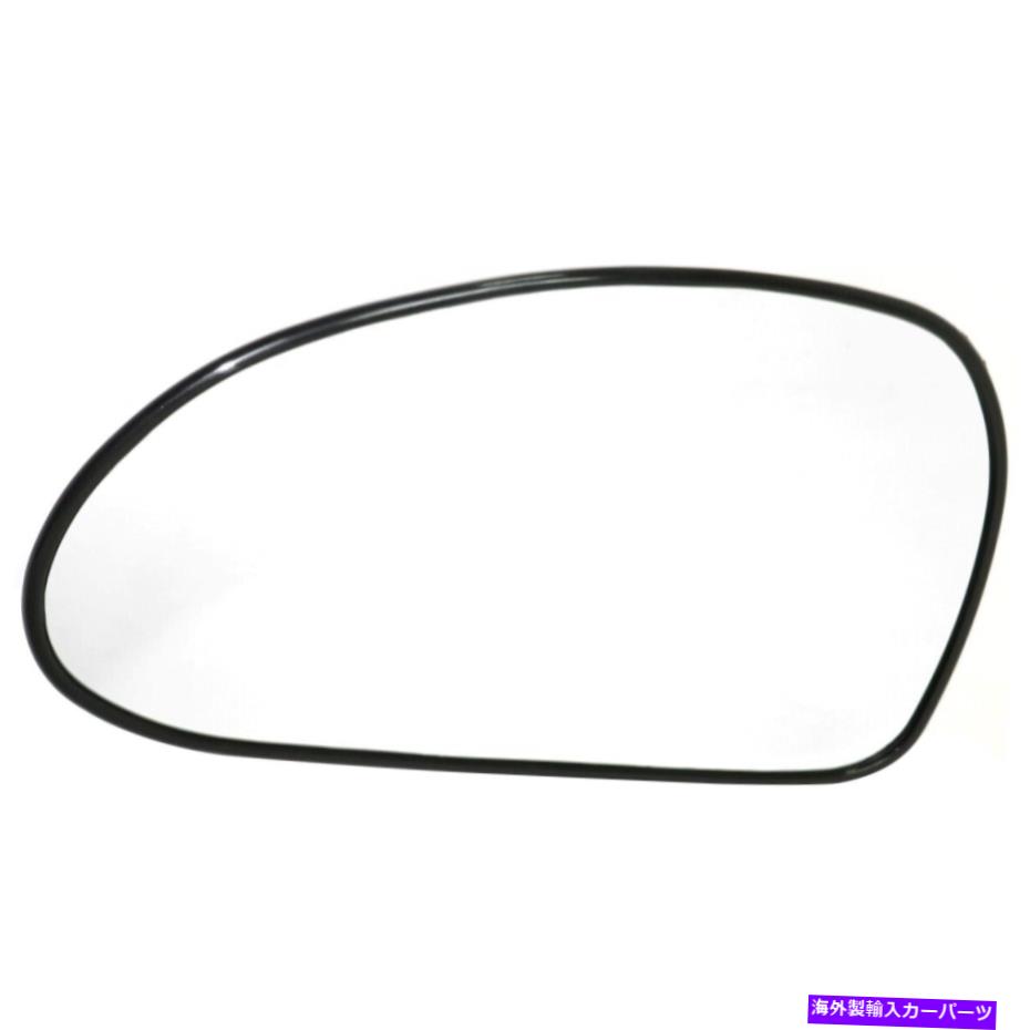 USミラー ミラーガラス左側の加熱ドライバーLH 8760738100ヒュンダイソナタ99-05 Mirror Glass Left Hand Side Heated Driver LH 8760738100 for Hyundai Sonata 99-05【並行輸入品】