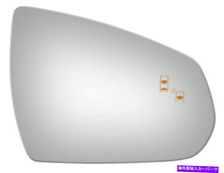 USミラー 2013-2014 Cadillac SRXの新しい凸面助手側交換ミラーガラス New Convex Passenger Side Replacement Mirror Glass For 2013-2014 Cadillac SRX【並行輸入品】