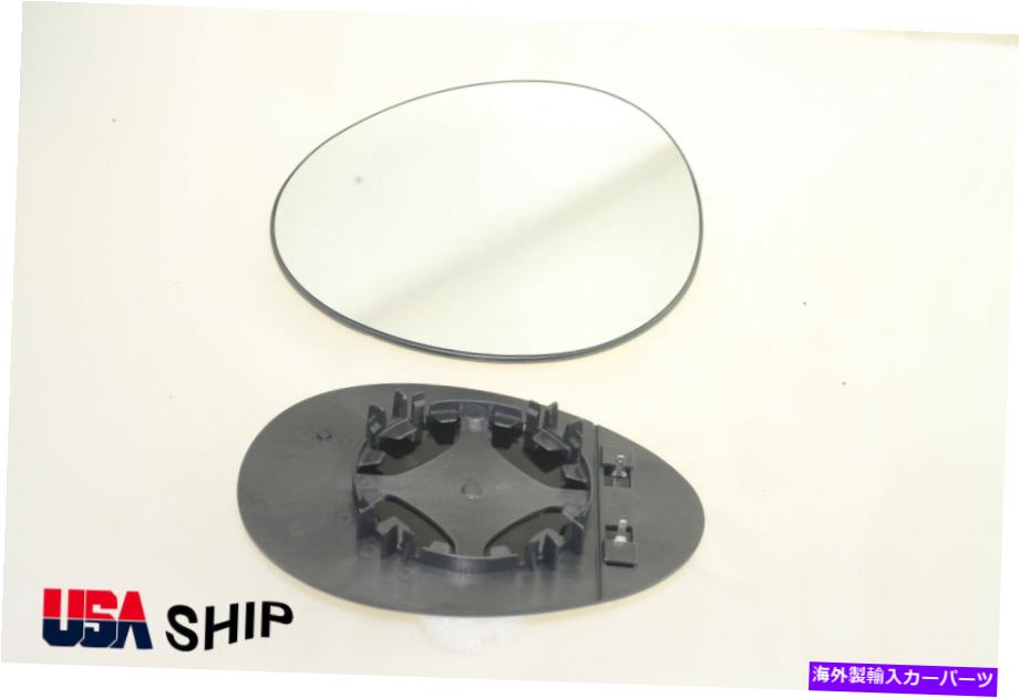 USミラー 2007-2015の交換ミラーガラスドライバー側のミニクーパーw/ホルダー加熱 Replacement Mirror Glass Driver Side For 2007-2015 Mini Cooper W/Holder Heated【並行輸入品】