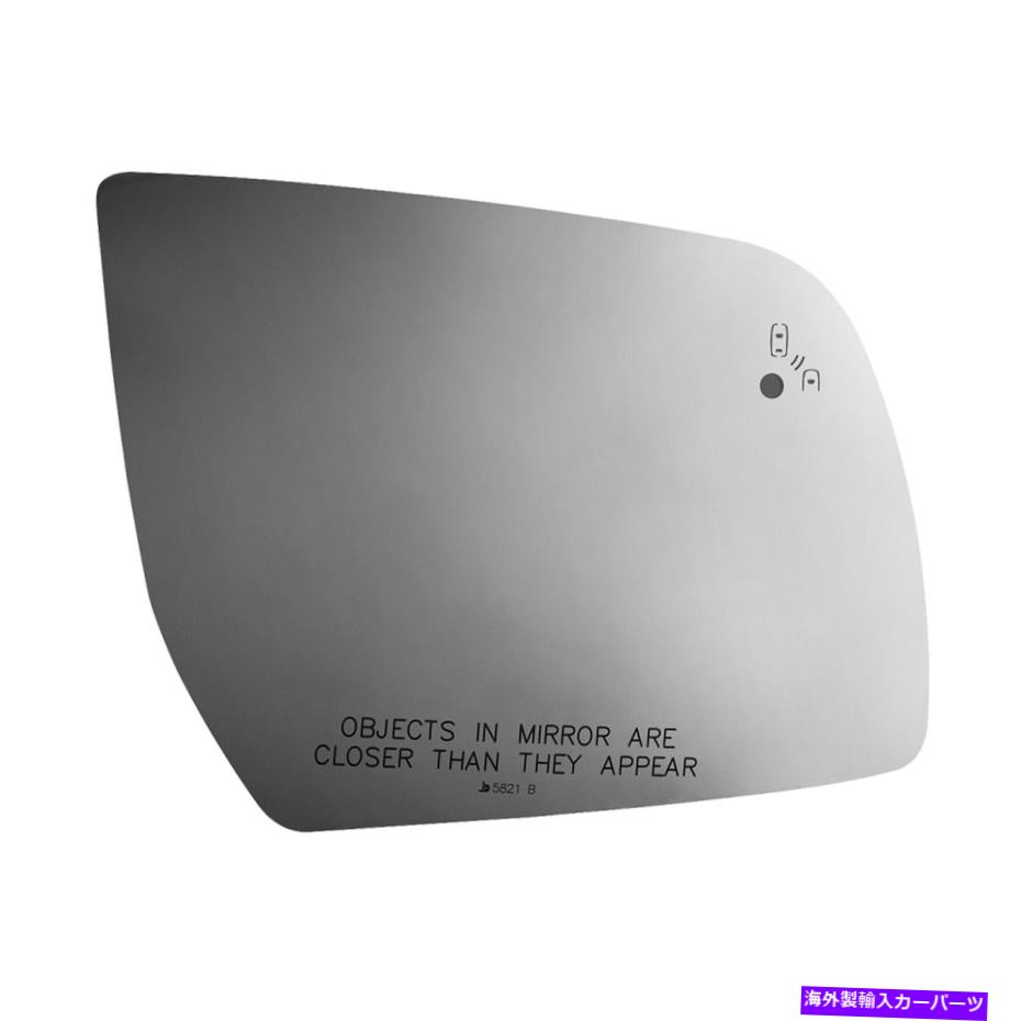 USミラー BURCO5821B助手席凸面交換用ミラーグラスフォードレンジャー Burco 5821B Passenger Side Convex Replacement Mirror Glass for Ford Ranger【並行輸入品】 29,673円