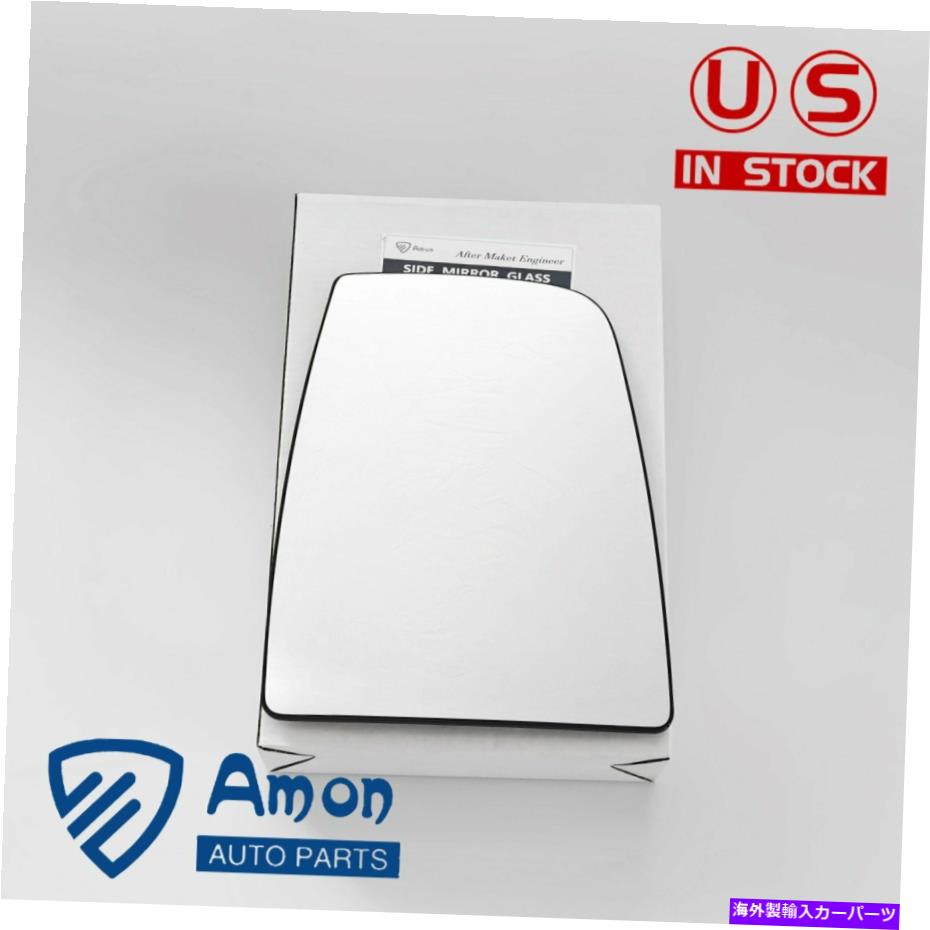 USミラー 2015-2019 Ford Transit 150 250 350ミラーガラス加熱右助手席側 For 2015-2019 FORD TRANSIT 150 250 350 Mirror Glass Heated Right Passenger Side【並行輸入品】