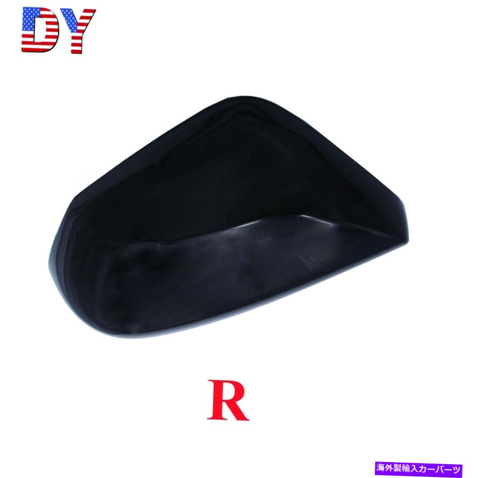 USミラー トヨタカムリXLE XS 2018-2021に適した塗装可能なブラックミラーカバーキャップ Paintable Black Mirror Cover Cap Right Fit for Toyota Camry XLE XS 2018-2021【並行輸入品】