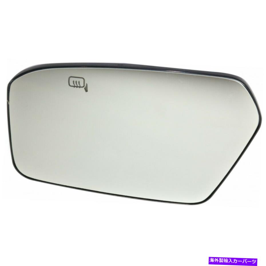 USミラー Mercury MKZ 2007-2010ミラーガラスドライバーサイドフラット加熱w/バッキングプレート用 For Mercury MKZ 2007-2010 Mirror Glass Driver Side Flat Heated w/ Backing Plate【並行輸入品】 30,745円