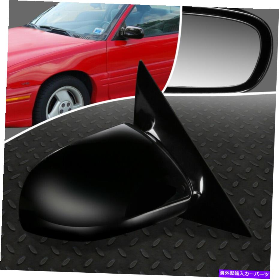 USミラー 92-98のビュイックスカイラークポンティアックグランドアムOEスタイルマニュアル右側のドアミラー FOR 92-98 BUICK SKYLARK PONTIAC GRAND AM OE STYLE MANUAL RIGHT SIDE DOOR MIRROR【並行輸入品】 30,745円