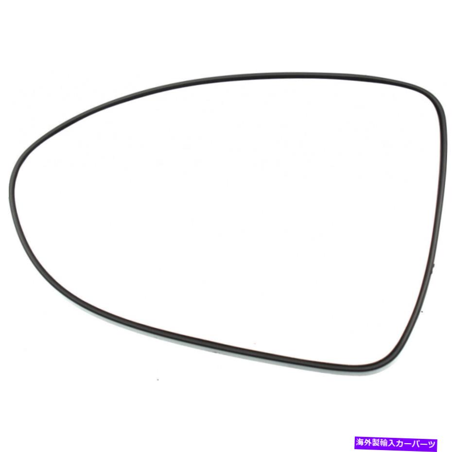 USミラー Kia Rio 2012-2017 Mirror Glass Driver Side |非加熱|ハッチバック/セダン For Kia Rio 2012-2017 Mirror Glass Driver Side | Non-Heated| Hatchback/Sedan【並行輸入品】 30,745円