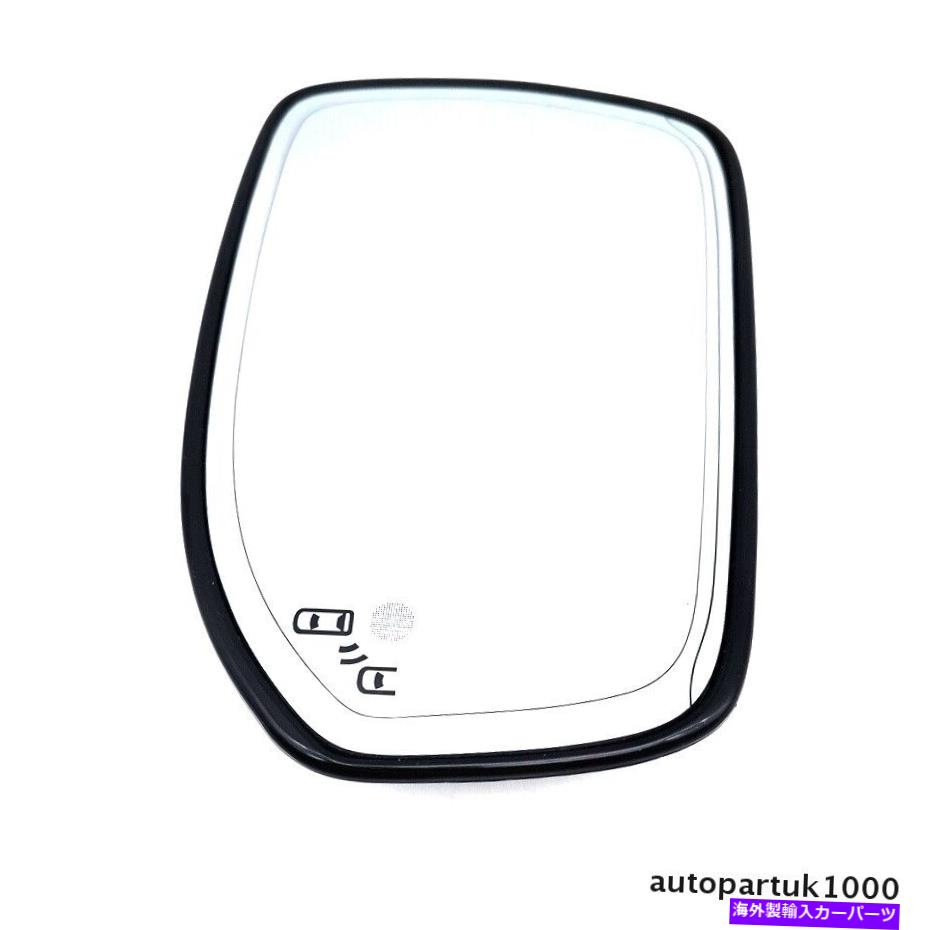 USミラー フォードフュージョン2013-2021のドライバーサイドミラーグラス Driver Side Mirror Glass For Ford Fusion 2013-2021 Heated w/ Blind Spot Detect【並行輸入品】 29,673円