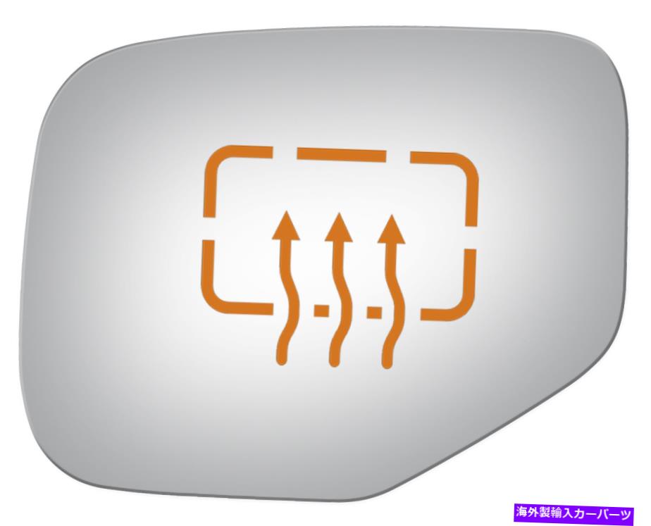 USミラー ブルコ4095Hドライバーサイドフラット交換用ミラーグラスホンダリッジライン Burco 4095H Driver Side Flat Replacement Mirror Glass for Honda Ridgeline【並行輸入品】