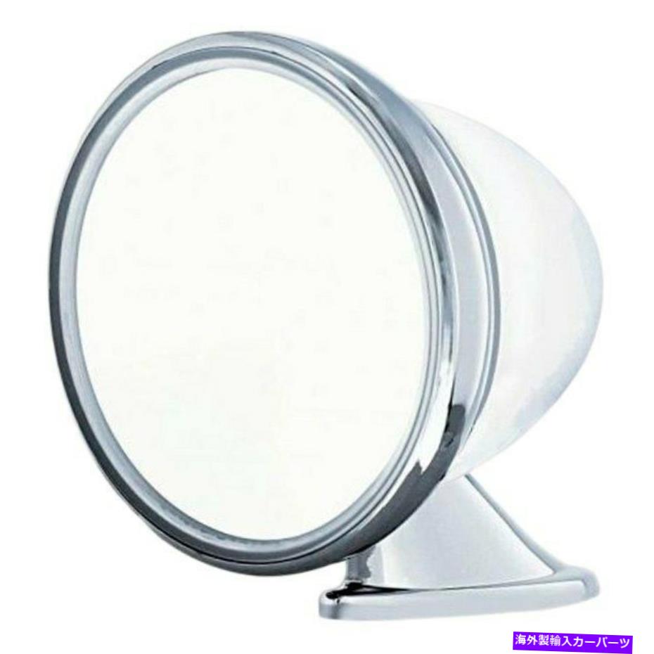 USミラー ユナイテッドパシフィックサイドビューミラー United Pacific Side View Mirror【並行輸入品】