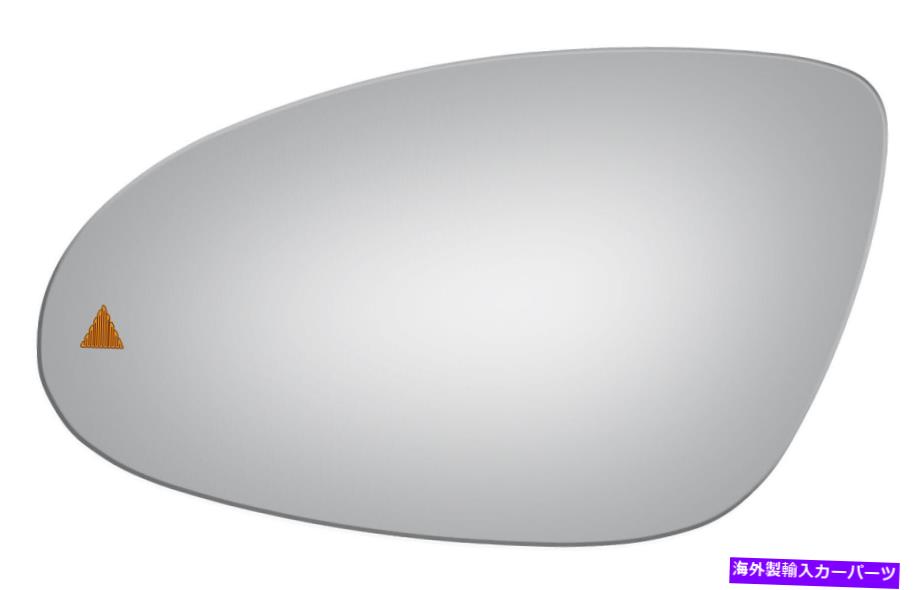 USミラー BURCO4281Bドライバーサイドフラット交換用ミラーグラスメルセデスCL550用 Burco 4281B Driver Side Flat Replacement Mirror Glass for Mercedes Cl550【並行輸入品】