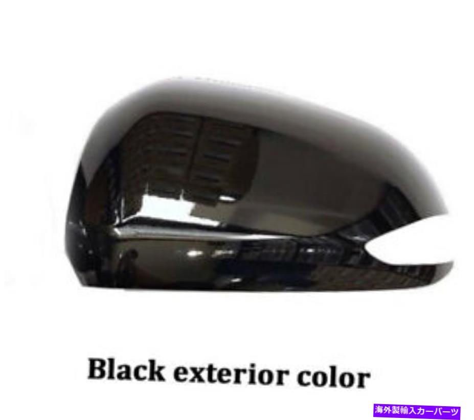 USミラー 2019年2020ヒュンダイサンタフェ2.0L 2.2L 2.4Lの外側のミラーカバー頭皮 Left Outside Mirror Cover Scalp for 2019 2020 Hyundai Santa Fe 2.0L 2.2L 2.4L【並行輸入品】