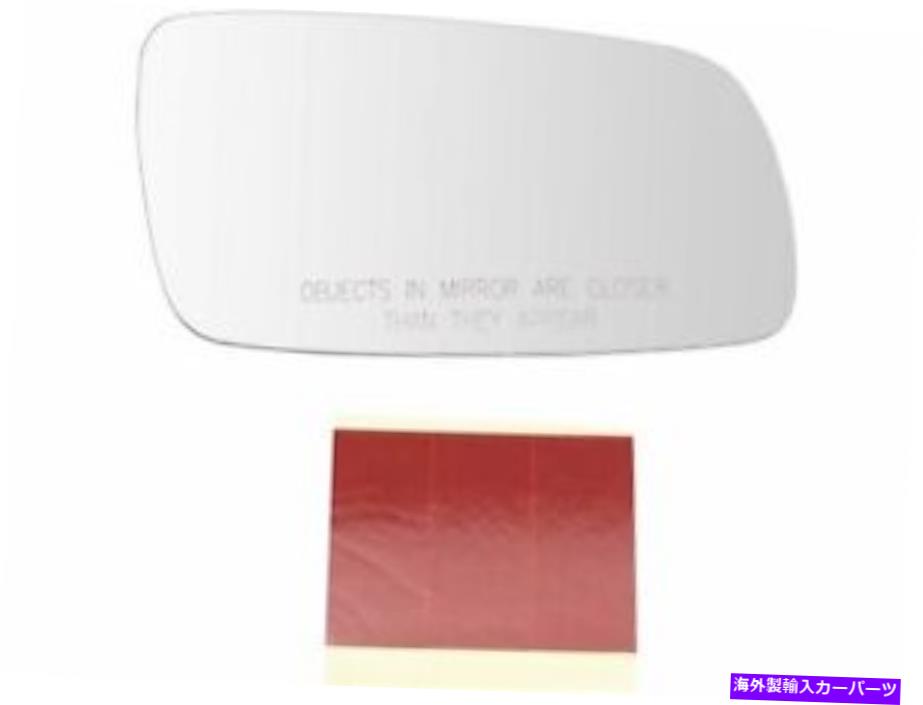 USミラー 右のTRQドアミラーグラスはVW Cabrio 1999-2002 46VWNWに適合します Right TRQ Door Mirror Glass fits VW Cabrio 1999-2002 46VWNW【並行輸入品】