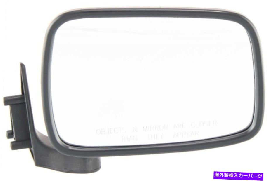 USミラー 86-87マツダB2000 87-93 B2600助手席のKool Vue Mirror Kool Vue Mirror For 86-87 Mazda B2000 87-93 B2600 Passenger Side【並行輸入品】