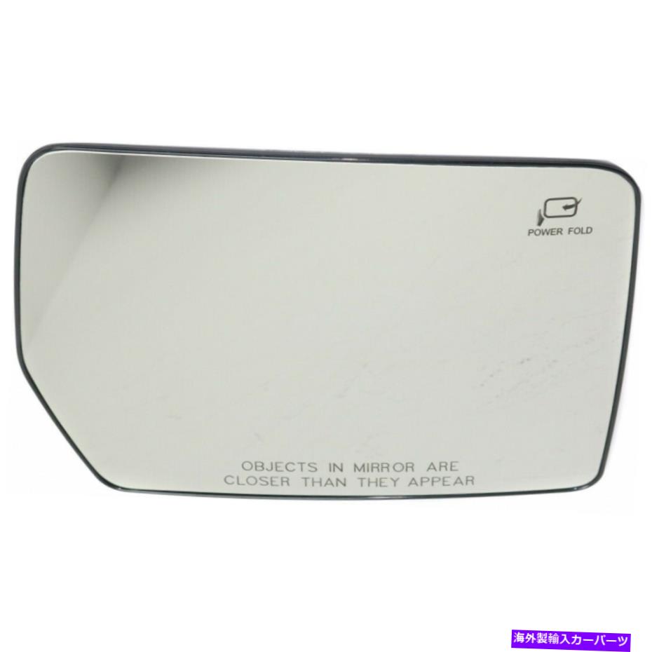 USミラー リンカーンマークLT 2007 2008ミラーグラスの助手席側|凸ガラス加熱 For Lincoln Mark LT 2007 2008 Mirror Glass Passenger Side | Convex Glass Heated【並行輸入品】