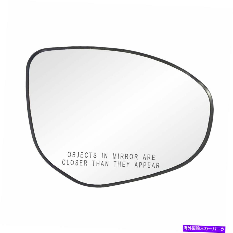 USミラー 乗客サイドミラーガラスw/バッカープレートフィット2011-2014マツダ2/マツダ3加熱 Passenger Side Mirror Glass w/Backer Plate Fits 2011-2014 Mazda 2/Mazda 3 Heated【並行輸入品】
