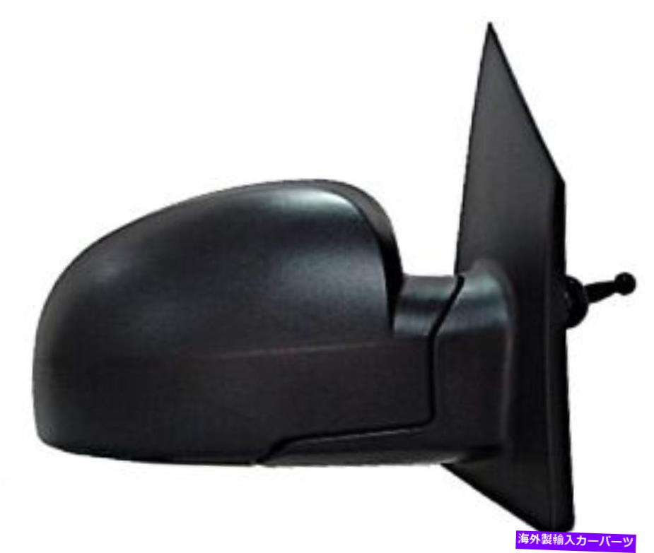 USミラー ウィングサイドミラーコンベックス右フィットヒュンダイクリックgetzTB 2002-2005 1511M24 Wing Side Mirror Convex RIGHT Fits HYUNDAI Click Getz Tb 2002-2005 1511M24【並行輸入品】