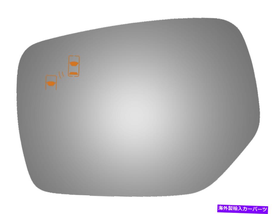 USミラー ブルコ4601Bドライバーサイドフラット交換用ミラーグラススバルクロストレック Burco 4601B Driver Side Flat Replacement Mirror Glass for Subaru Crosstrek【並行輸入品】