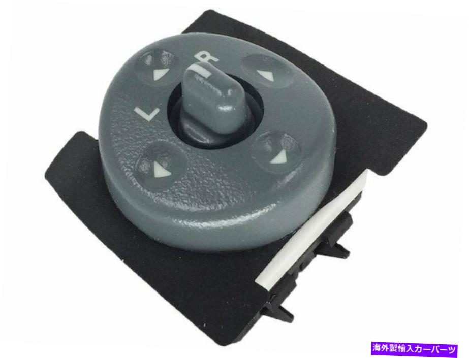 USミラー 交換57KY97Hフロントミラースイッチに適合する1995-1999 Chevy C2500 Suburban Replacement 57KY97H Front Left Mirror Switch Fits 1995-1999 Chevy C2500 Suburban【並行輸入品】