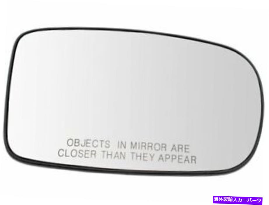 USミラー 右TRQドアミラーグラスはクライスラー200 2011-2014 69pmndに適合します Right TRQ Door Mirror Glass fits Chrysler 200 2011-2014 69PMND【並行輸入品】 30,745円