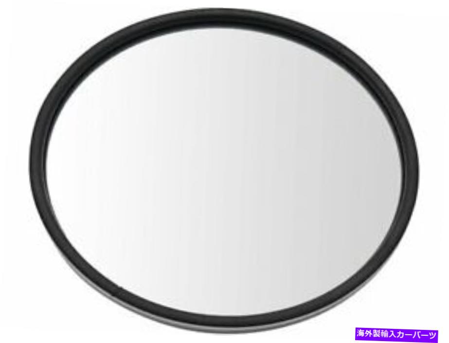 USミラー DIY Solutions Mirrorsは、International RXT 2006-2008 82BTRVに適合します DIY Solutions Mirror fits International RXT 2006-2008 82BTRV【並行輸入品】