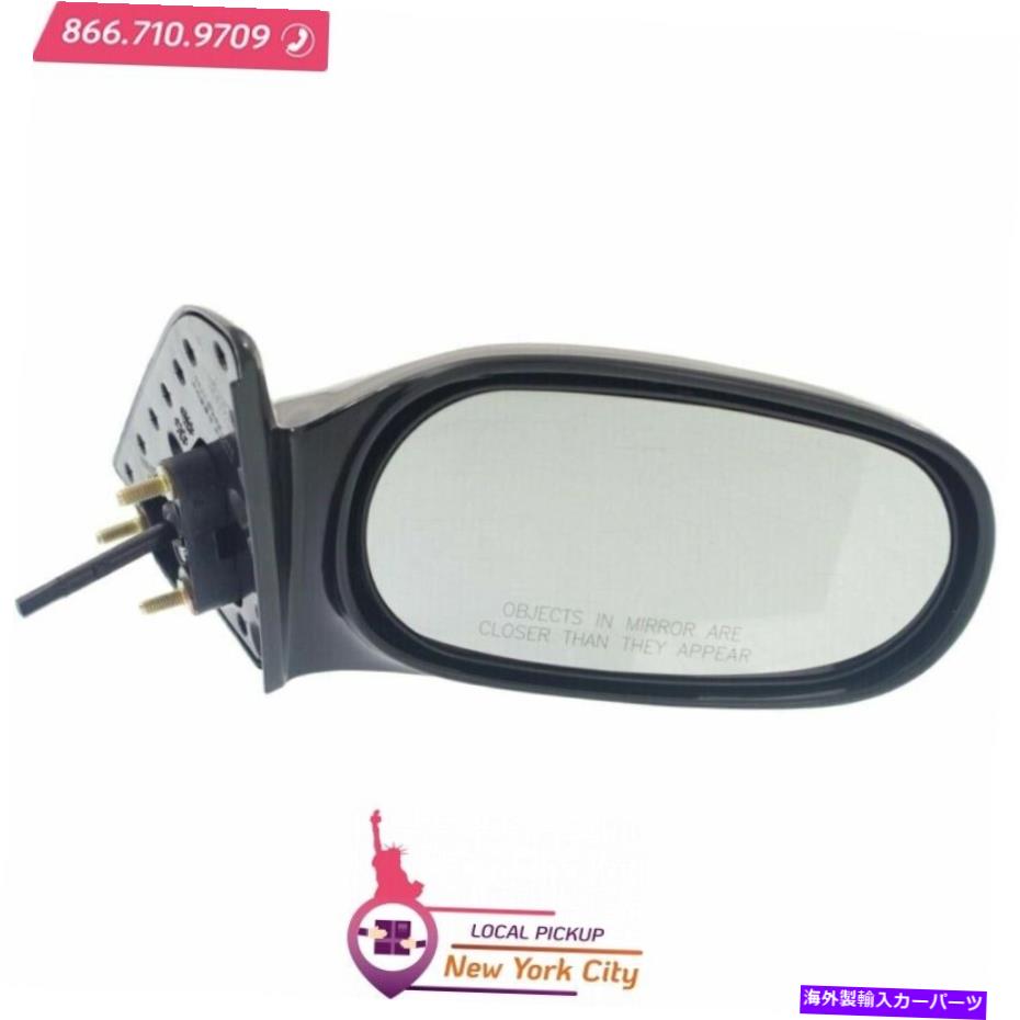 USミラー ローカルピックアップマニュアルリモートミラーRHフィット1998-02シボレープリズムトヨタカローラ Local Pickup Manual Remote Mirror RH Fits 1998-02 Chevrolet Prizm Toyota Corolla【並行輸入品】