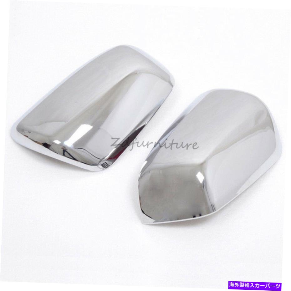USミラー Mitsubishi Lancer Lancer Ex 2008-2014 Chrome Sideバックミラーカバートリム For Mitsubishi Lancer Lancer EX 2008-2014 Chrome Side Rearview Mirror Cover Trim【並行輸入品】