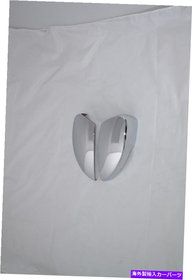 USミラー 2013-2019のバックミラーサイドリッドカバートリムフォードエスケープクガクロム2PCS Rearview Mirror Side Lid Cover Trim For 2013-2019 Ford Escape Kuga Chrome 2pcs【並行輸入品】