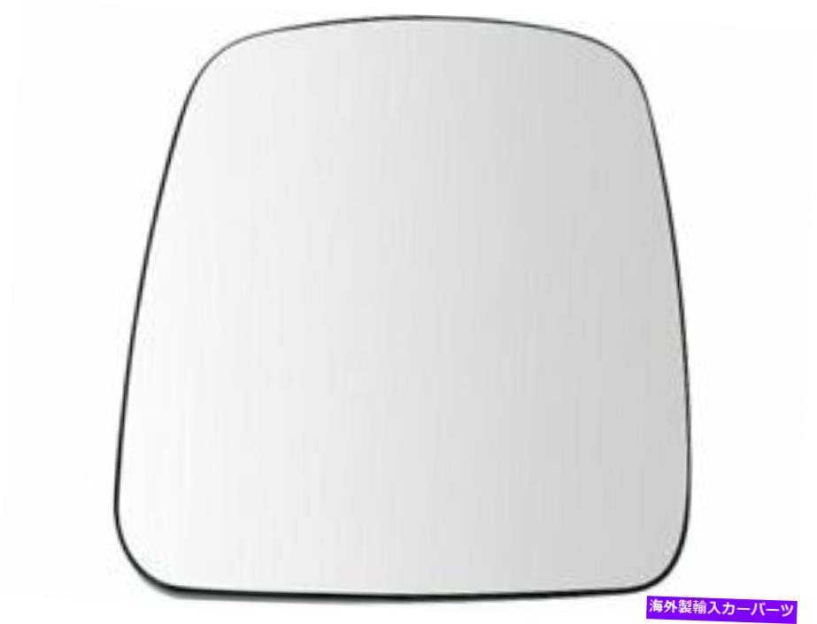 USミラー 左TRQドアミラーガラスはGMC SAVANA 2500 2003-2007 43RFXPに適合します Left TRQ Door Mirror Glass fits GMC Savana 2500 2003-2007 43RFXP【並行輸入品】