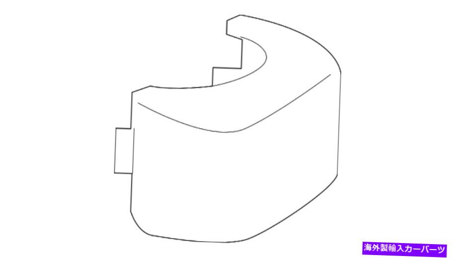 USミラー 本物のGMドライバーサイドドアミラーアームカバー23444132 Genuine GM Driver Side Door Mirror Arm Cover 23444132【並行輸入品】