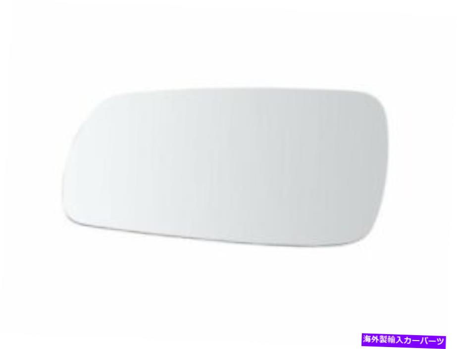 USミラー 左TRQドアミラーガラスはVWパッサット1998-2004 18MPRFに適合します Left TRQ Door Mirror Glass fits VW Passat 1998-2004 18MPRF【並行輸入品】