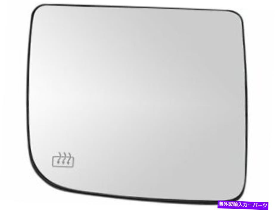 USミラー 右TRQドアミラーガラスは日産タイタン2004-2015 32PFXTに適合します Right TRQ Door Mirror Glass fits Nissan Titan 2004-2015 32PFXT【並行輸入品】