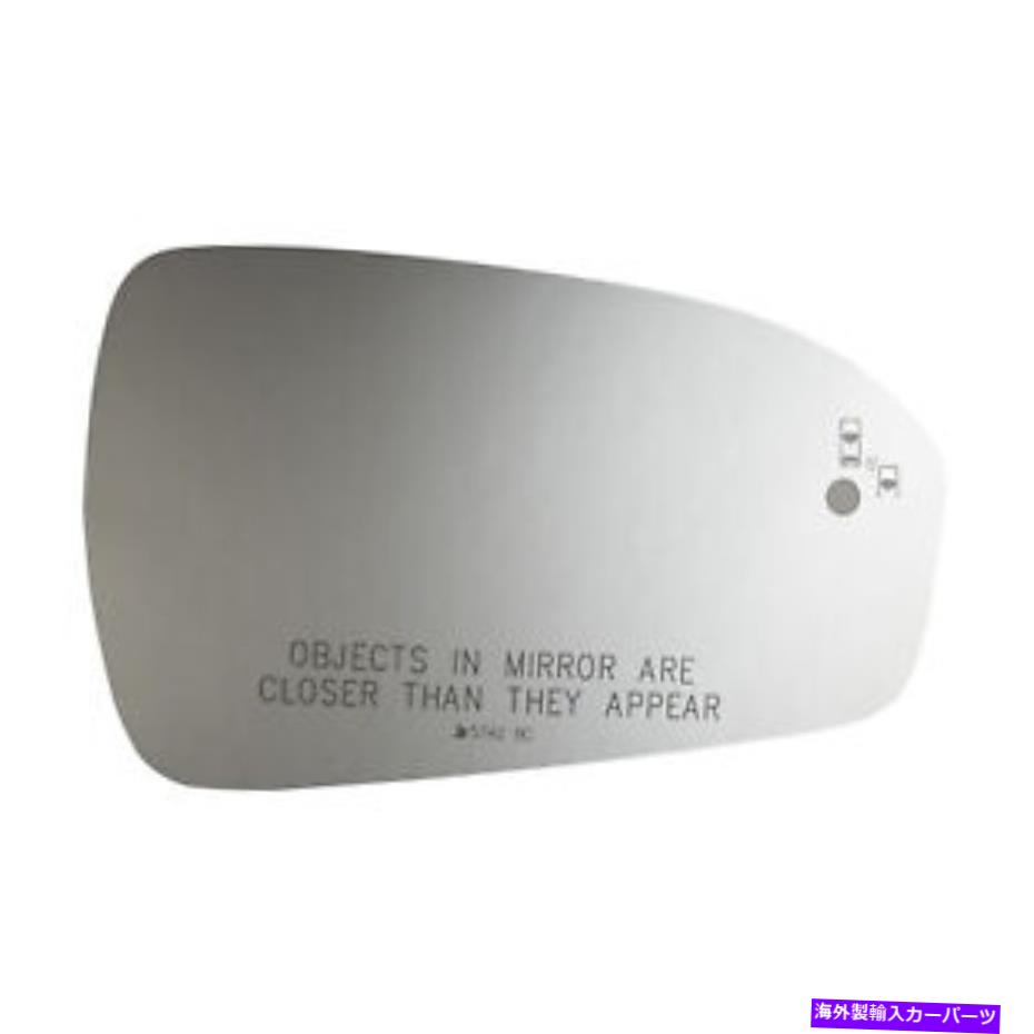USミラー Burco 5742BC助手席側凸面交換用ミラーグラスフォードフュージョン Burco 5742BC Passenger Side Convex Replacement Mirror Glass for Ford Fusion【並行輸入品】