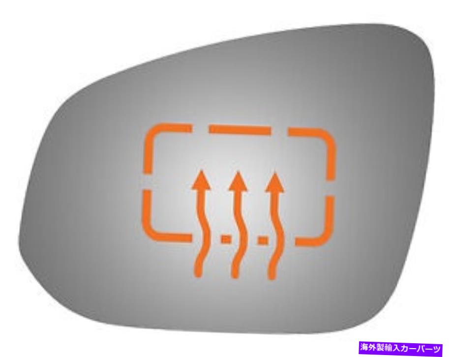 USミラー Burco4518Hドライバーサイドフラット交換用ミラーグラストヨタ4ランナー Burco 4518H Driver Side Flat Replacement Mirror Glass for Toyota 4Runner【並行輸入品】