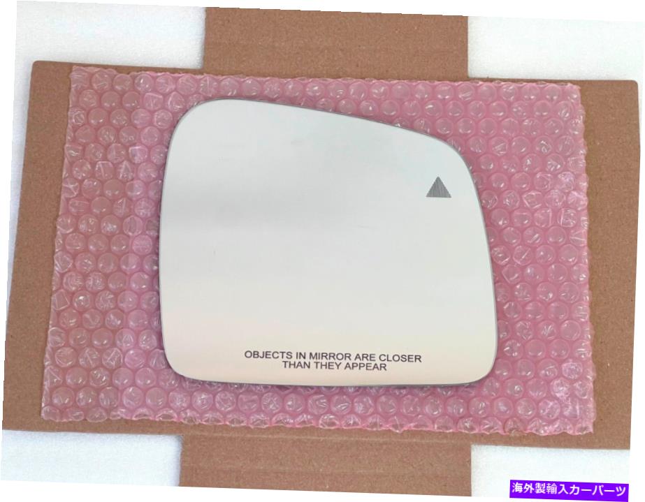 USミラー 11-22ジープグランドチェロキードッジデュランゴの乗客RHの死角ミラーグラス Blind Spot Mirror Glass for 11-22 JEEP GRAND CHEROKEE DODGE DURANGO Passenger RH【並行輸入品】