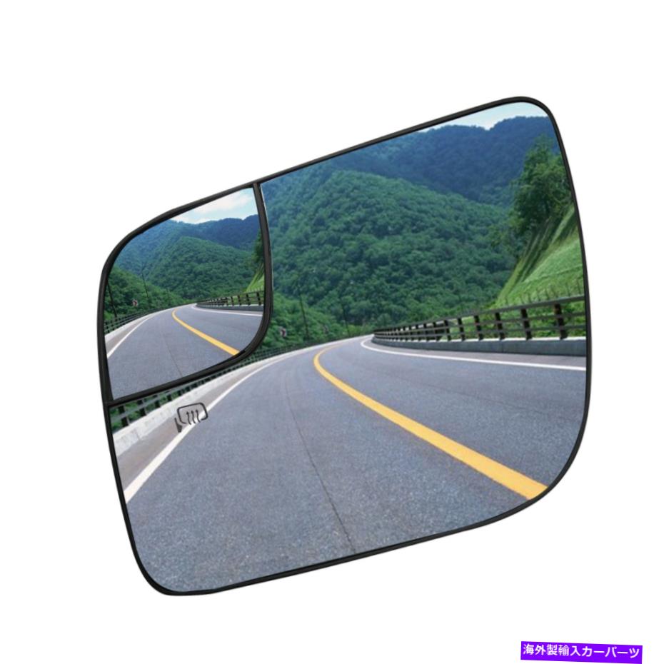 USミラー フォードエクスプローラー2011-2019に適合するバッキング加熱左側のミラーガラス Mirror Glass w/ Backing Heated Left Side LH Fit for Ford Explorer 2011-2019【並行輸入品】
