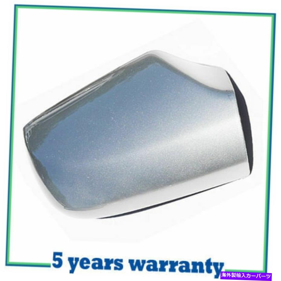 USミラー 右旅客サイドミラーキャップ / 07-12日のky1シルバーカバーアルティマ2.5l Right Passenger Side Mirror Cap / Cover KY1 Silver For 07-12 Nissan Altima 2.5L【並行輸入品】 30,745円