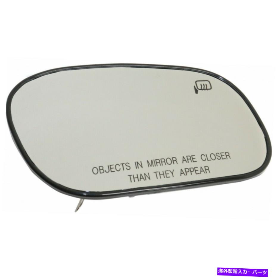 USミラー マーキュリーグランドマーキス1997-2011ミラーガラスの助手席|加熱 For Mercury Grand Marquis 1997-2011 Mirror Glass Passenger Side | Heated【並行輸入品】
