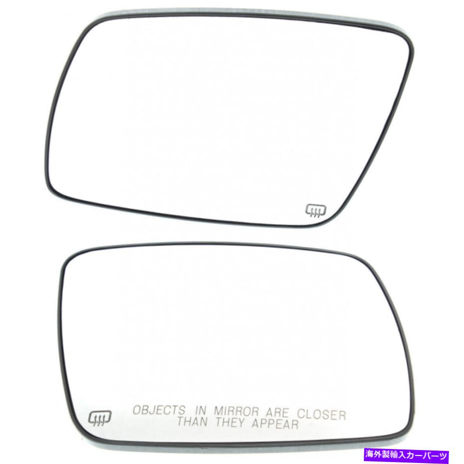 USミラー ダッジジャーニー2009-2018ミラーグラスドライバーと助手席側|ペア For Dodge Journey 2009-2018 Mirror Glass Driver and Passenger Side | Pair【並行輸入品】