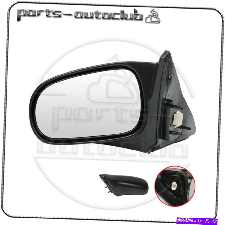 USミラー 1996年から2000年のホンダシビックの左側の外装鏡灯テクスチャーパワー For 1996-2000 HONDA CIVIC Left Side Exterior Mirror Light Textured Power【並行輸入品】