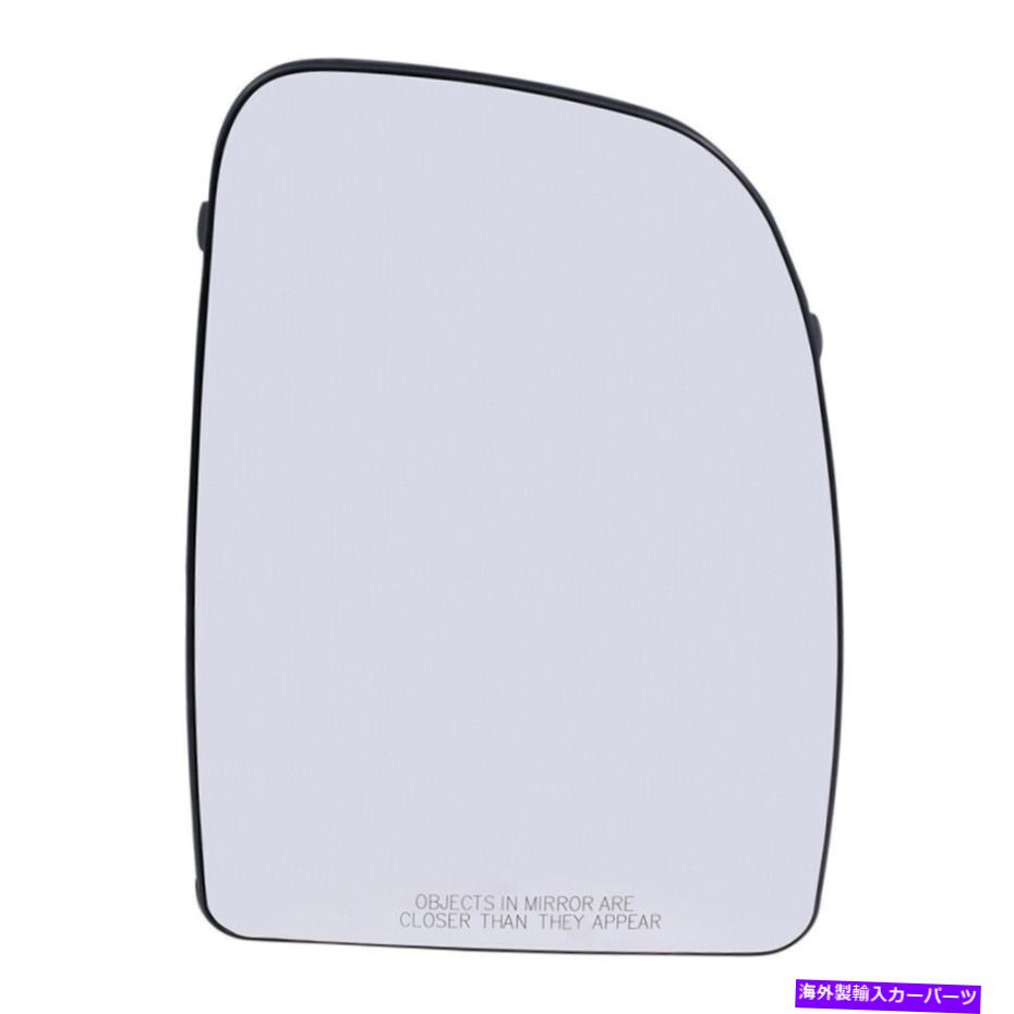 USミラー 2014年から2019年のラムプロマスターバンの乗客サイドアッパーミラーガラス加熱＆ベース Passengers Side Upper Mirror Glass Heated & Base for 2014-2019 RAM Promaster Van【並行輸入品】 30,745円