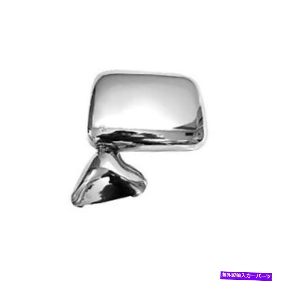 USミラー トヨタのために1990-1995ドアミラードライバーサイドマニュアルをピックアップ For Toyota Pick Up 1990-1995 Door Mirror Driver Side Manual Non-Heated Chrome【並行輸入品】