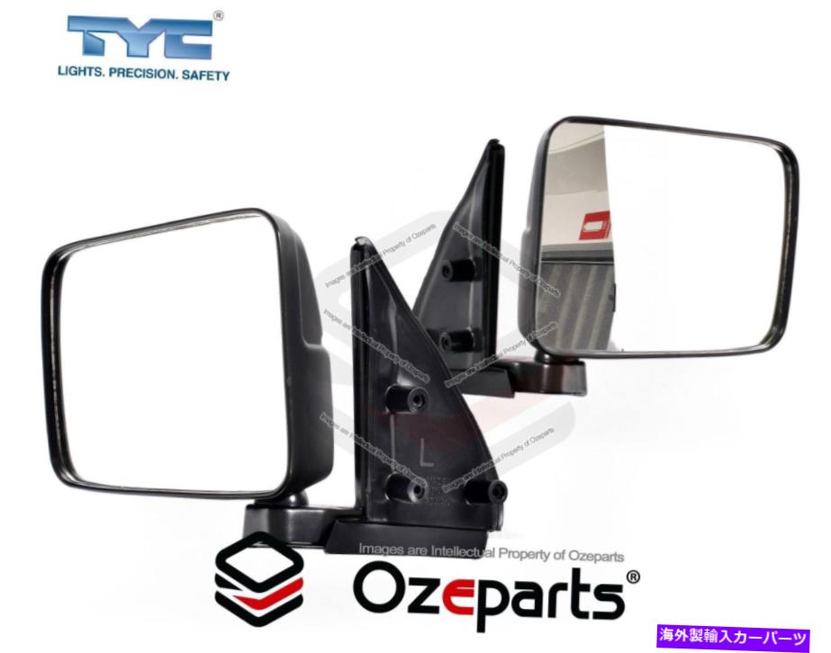 USミラー ペアLH+RHマニュアルドアミラーMitsubishi L300 Express Van SF SG SJ 86?04 Pair LH+RH Manual Door Mirror For Mitsubishi L300 Express Van SF SG SH SJ 86~04【並行輸入品】