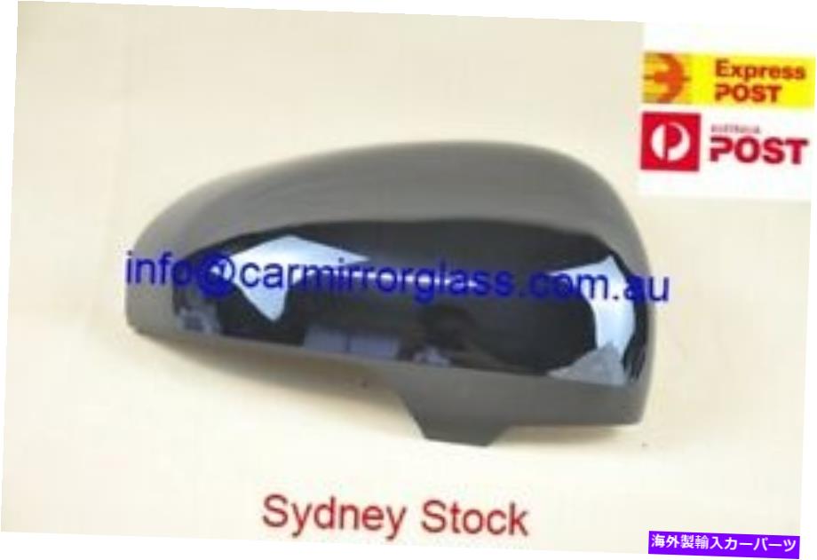 USミラー トヨタプリウスZVW30 2009-2015のミラーカバーキャップハウス（右側、黒） MIRROR COVER CAP HOUSE FOR TOYOTA PRIUS ZVW30 2009 - 2015 (RIGHT SIDE, BLACK)【並行輸入品】