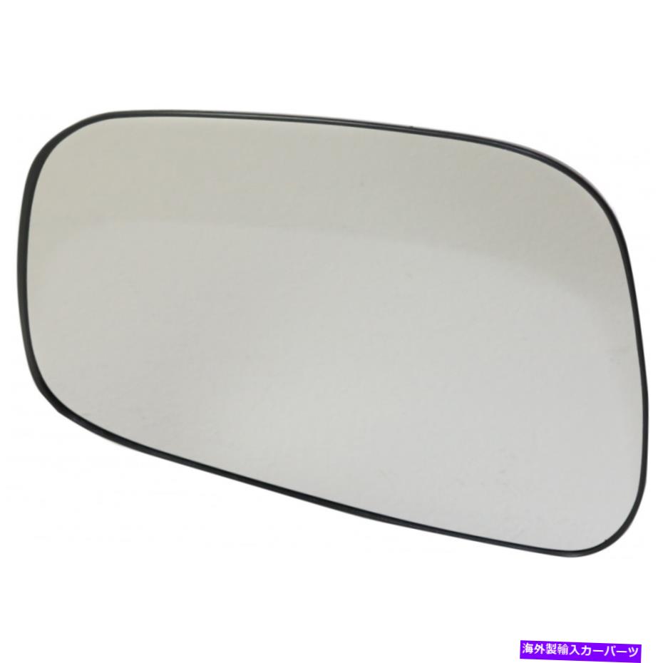 USミラー 日産フロンティア2005-2018ミラーグラスドライバー側| w/バッキングプレート For Nissan Frontier 2005-2018 Mirror Glass Driver Side | w/ Backing Plate【並行輸入品】