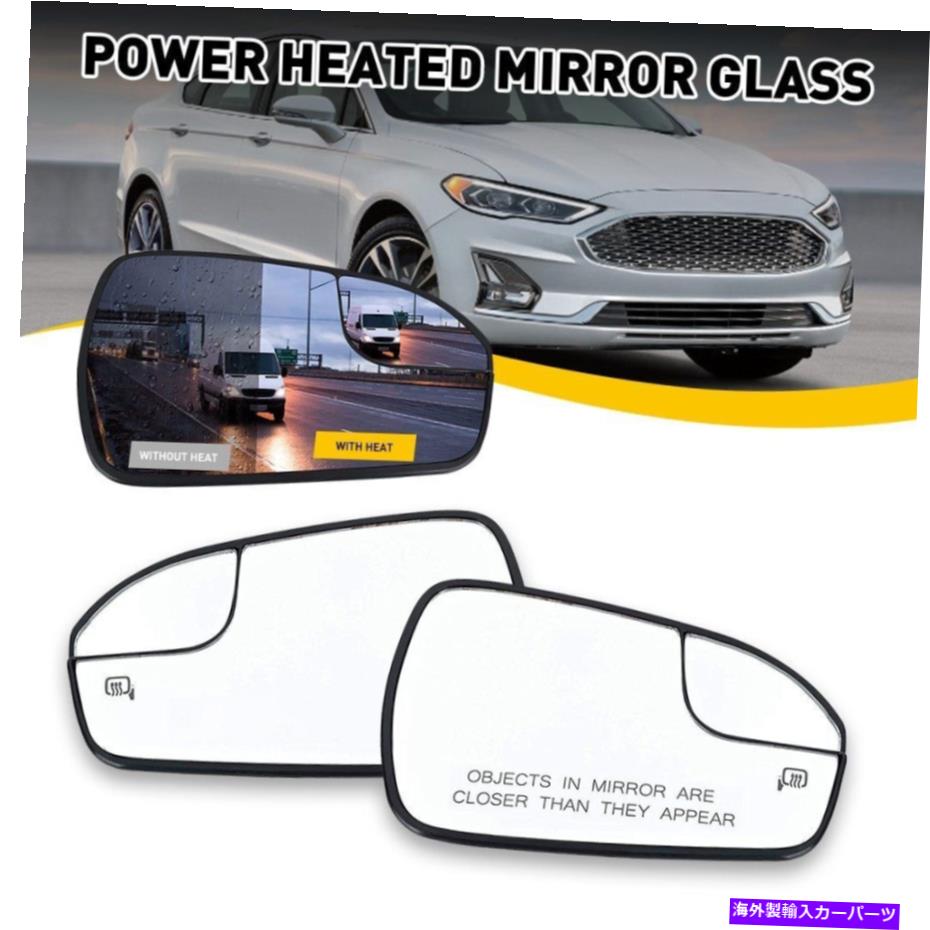 USミラー 2013-20フォードフュージョンカーアクセサリーの加熱翼ミラーガラス左側のドア Heated Wing Mirror Glass Left Side Door For 2013-20 Ford Fusion Car Accessories【並行輸入品】