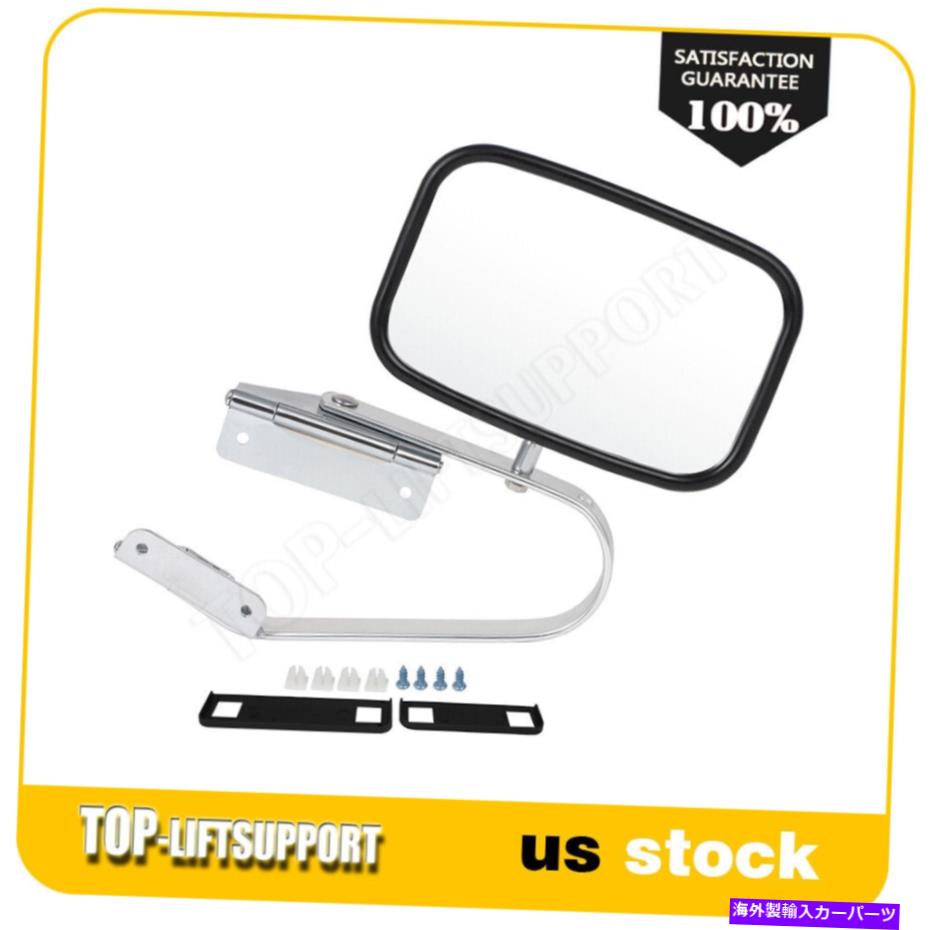 USミラー 80-96 Ford F150-F350トラックピックアップ左または右のマニュアルサイドビューミラー For 80-96 Ford F150-F350 Truck Pickup Left or Right Manual Side View Mirror【並行輸入品】 30,745円